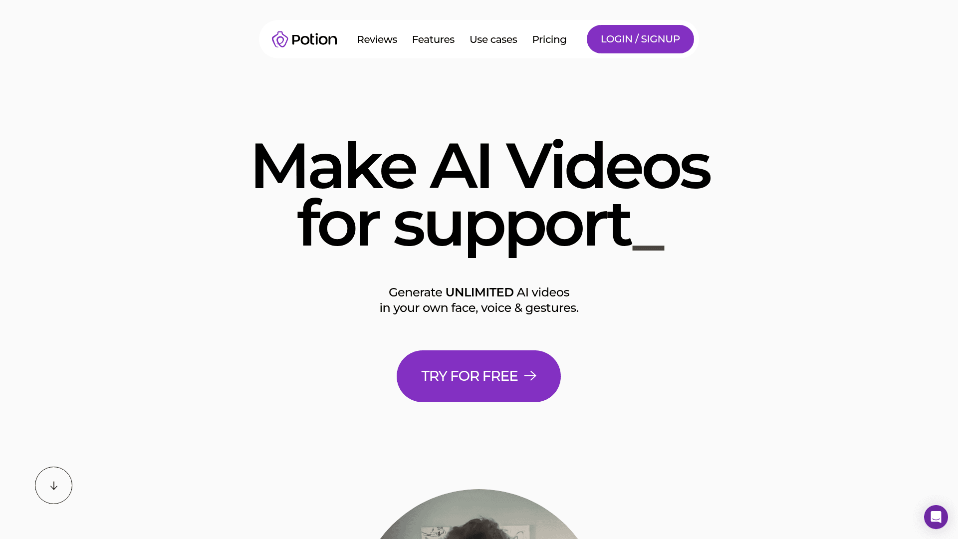 Homepage of Potion